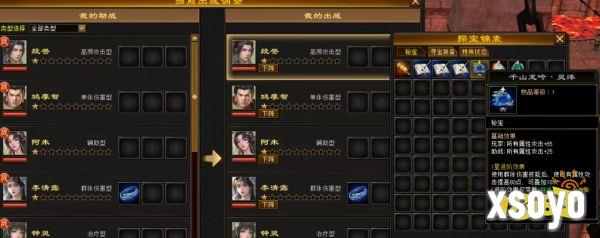 卡级69顶变勇猛神牛!归来独家玩法迷宫探宝干货攻略