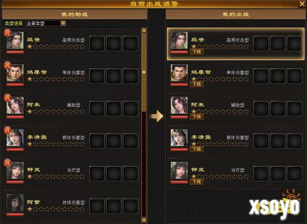 卡级69顶变勇猛神牛!归来独家玩法迷宫探宝干货攻略