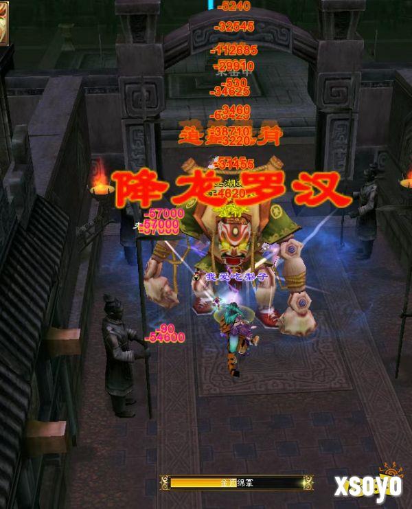 卡级69顶变勇猛神牛!归来独家玩法迷宫探宝干货攻略