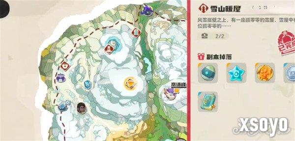 洛克王国世界防寒手甲怎么获得 防寒手甲获取方法