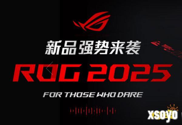 ROG RTX 5060游戏本全系登场，从电竞旗舰覆盖至全能轻薄