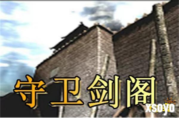魔兽对战平台恢复了吗 魔兽对战平台回归时间分享