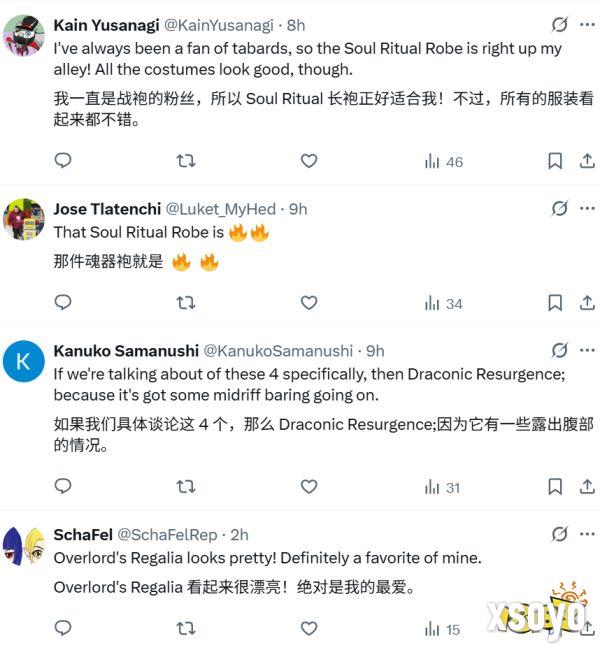 让国外玩家直呼真香的大雷女鬼反被国人骂爆了