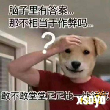 让国外玩家直呼真香的大雷女鬼反被国人骂爆了