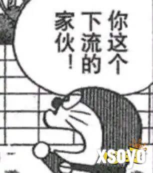 让国外玩家直呼真香的大雷女鬼反被国人骂爆了