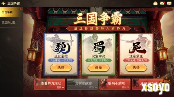 闪光·启新篇 DNF手游一周年庆典精彩前瞻