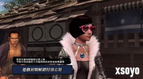 新手游网1