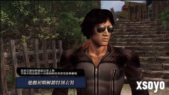 新手游网3