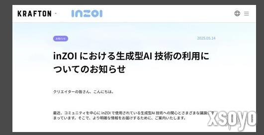新手游网2