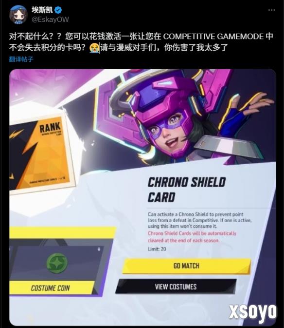 新手游网3