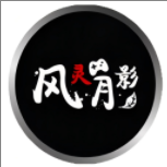风灵月影修改器电脑版v2.0.0.104