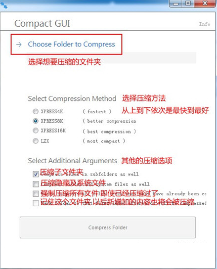 CompactGUIv3.0