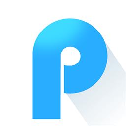 迅捷PDF合并软件6.6