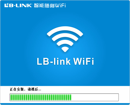 blink随身wifi驱动v1.1.3