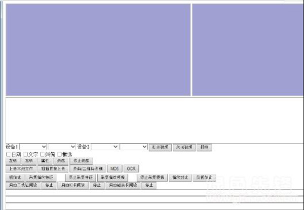 eloamPluginV1.1.0.8
