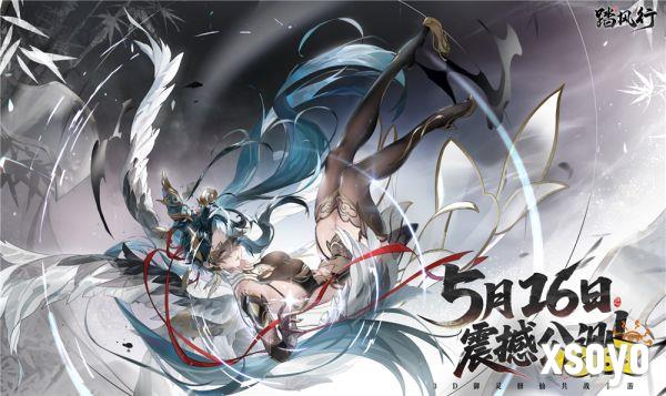 QQ20250516-090058.png