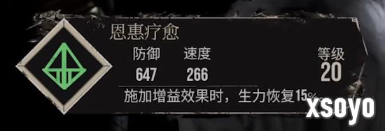 新手游网2