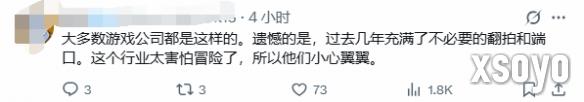 新手游网3