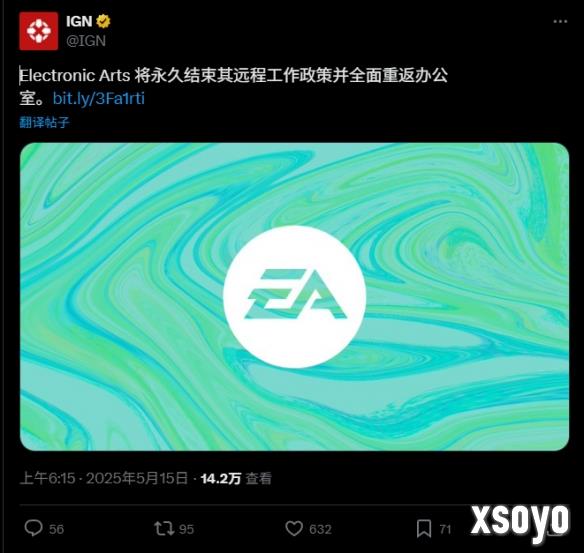 新手游网2