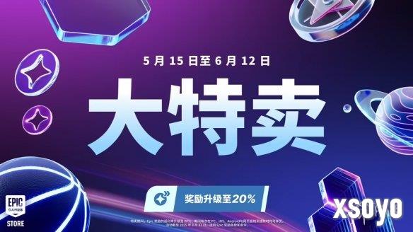 新手游网1