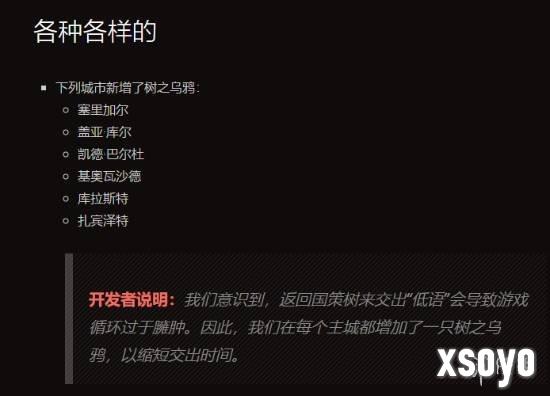 新手游网2