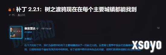 新手游网3