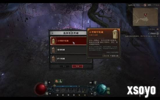 新手游网4