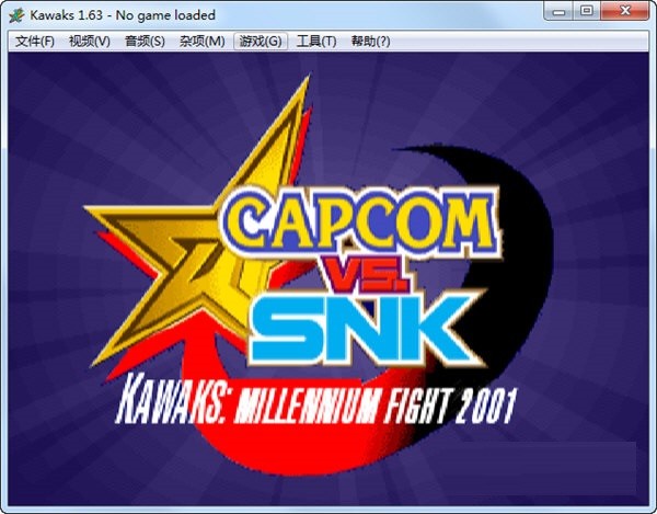 WinKawaks64位v1.65