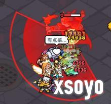 百炼英雄毒雾领主怎么打 毒雾领主打法攻略