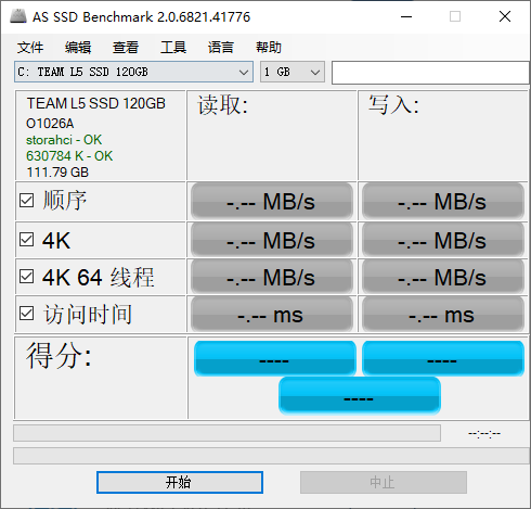 固态硬盘基准测试(AS SSD Benchmark)