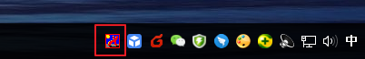 IP MessengerV5.5.1