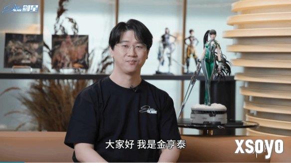 新手游网2
