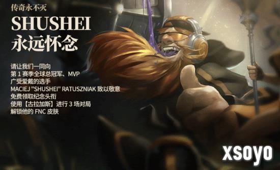 新手游网2