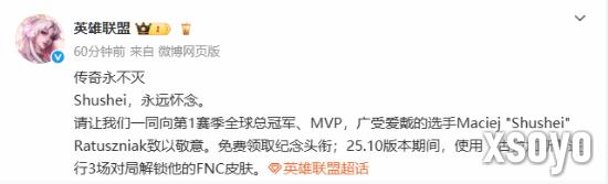 新手游网3