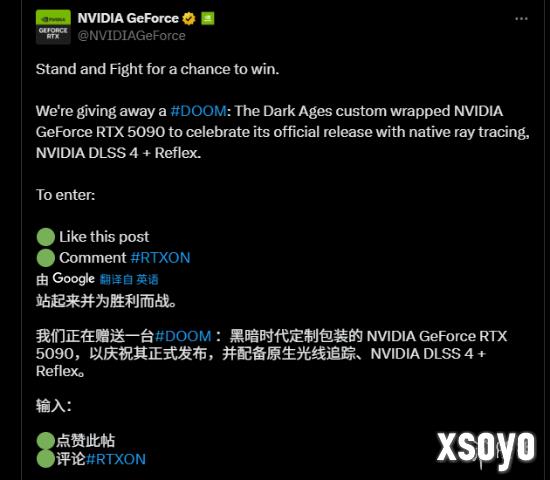 新手游网4