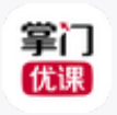 掌门优课3.0