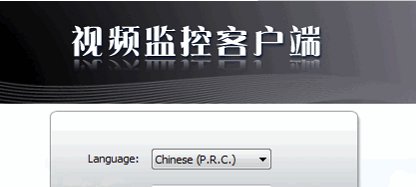 汉邦一点通v1.4.0.140