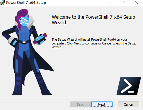 PowerShell最新版本
