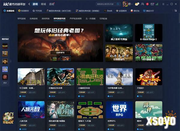 哪些对战平台能玩魔兽 KK对战平台新手指南