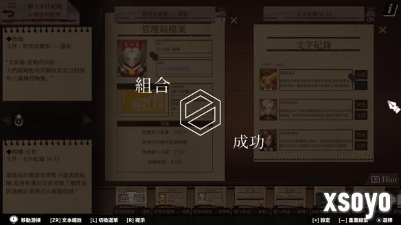 新手游网3