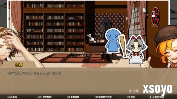 新手游网5