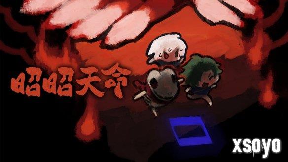 新手游网1