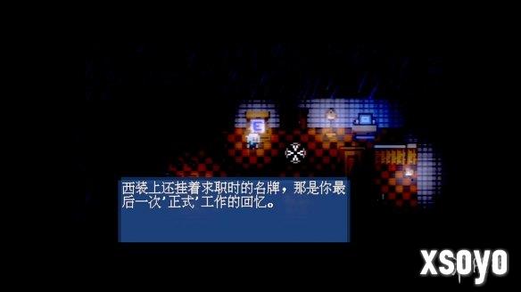 新手游网2