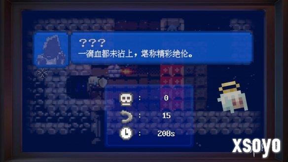 新手游网5