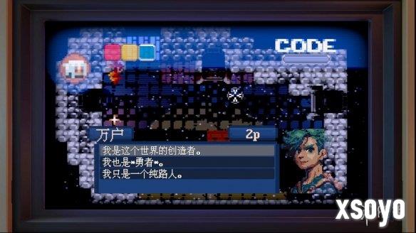 新手游网6