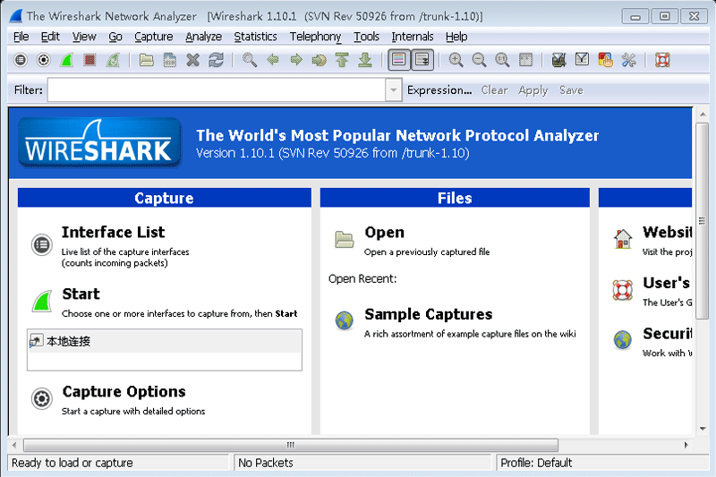 Wireshark64位3.6.18