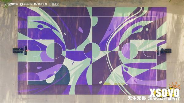 《无畏契约》
