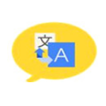 Tunlookupv3.0.2