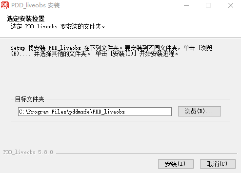 多多直播5.8.0