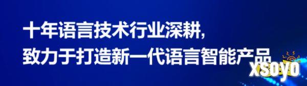 一者科技携YiLOC本地化翻译管理平台亮相2025 ChinaJoy BTOB
